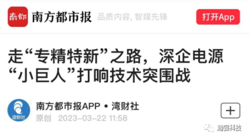 WPS圖片-修改尺寸.png WPS圖片-修改尺寸.png